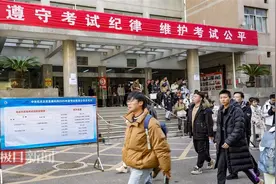 2025国考行测笔试结束，考生感觉不轻松图片