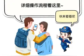 无需预约！今日起2024年度个税汇算直接办图片