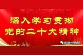 【直通乡镇】看看融水各乡镇最近都在忙什么……图片