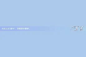 科普 | 把“炎症”吃回去！这些食物都有抗炎属性！图片