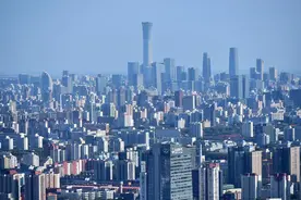 北京市通过首部外商投资专门性法规图片