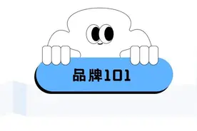 “不到一千平替大疆Pocket3？”这个国产「vlog神器」咋让年轻人抢着要图片