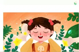 近期高发！这个病让孩子眼睛发红发痒，应该这样防治→图片