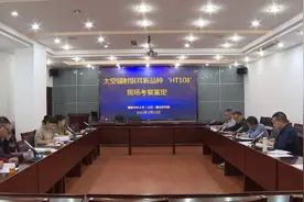 福建首个食用菌航天育种新品种在古田通过鉴定图片