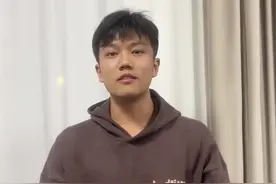 亿万富翁被拐儿子解清帅回应寻亲成功：非常开心，祝还在寻亲的父母和孩子早日团圆图片