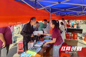 郴州苏仙区开展饮用水卫生科普宣传活动图片