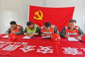 国网三门峡供电公司：签订廉洁安全承诺书 做到知责履责尽责图片