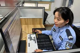 周至辅警李艳：永不止步的反诈预警员图片