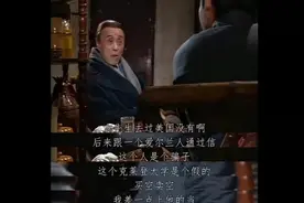 【侠客岛丨岛妹说】花钱买的“洋院士”，早晚出洋相图片