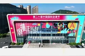 总台周末看点 | 童年时光机，启动！图片