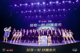 获"强援"支持   北京男篮新赛季力求突破图片