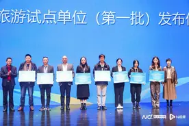 珠海金湾发布首批工业旅游试点单位，8家企业上榜图片