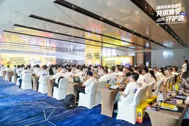 鸣鸣很忙成立品质守护联盟图片