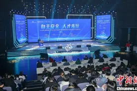 湖南推动计算产业高端化 推动产品“可用”更“好用”图片