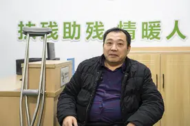 身残志坚，以爱筑梦，他为残疾人朋友构筑温暖家园图片