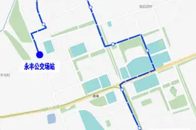 北京公交集团：12月21日起，新开专151路，调整371路等线路图片