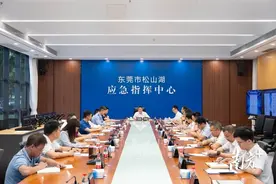 “五一”假期来临，松山湖持续开展防汛备汛和安全检查工作图片