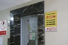 电动自行车乘电梯上楼？拒载！图片