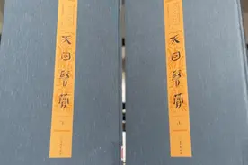 探寻古蜀道②在出川第一驿  “简”字如面图片