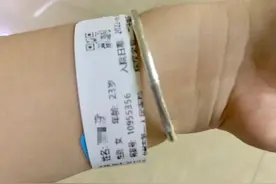 已致多人面瘫，这款“神器”最近很多人在用图片