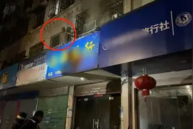 火场获救之后，为何他连说：“幸好！”原来……图片