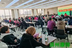 滨州康辉国际旅行社金秋云南新品见面会盛大举办图片