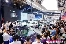 青岛秋季国际车展今日开幕，千款车型新能源车占比超50%图片