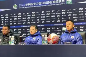 崔康熙谈费南多入选国足：他说过希望能多打比赛，并进入国家队图片