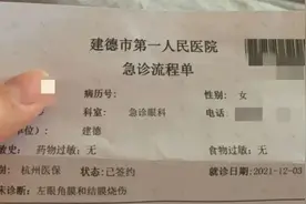 前一秒在打扫卫生，下一秒差点丢掉性命！夏季，这两种清洁剂一定要慎用图片