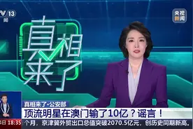 博主称古法熬制米汤可完全代替奶粉母乳 专家：不靠谱！图片
