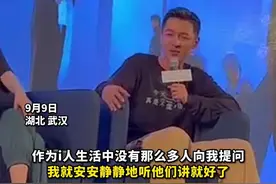 胡歌来汉宣传《不虚此行》：我对武汉印象最深的是袁弘图片