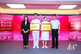 点赞｜守护琴澳居民生命健康，他们是最美的白衣天使图片