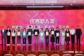 为他们鼓掌！南方都市报2023年度优秀新人出炉图片