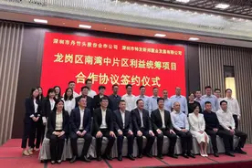 南湾2023“十大喜事”发布，产城人加速融合跃升图片
