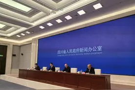 川东北片区规划：加强交通提升服务 多措施支撑区域振兴发展丨以规划擘蓝图③图片