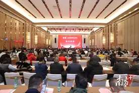 2025中国名特优商品（广州）博览会将于明年8月举行图片