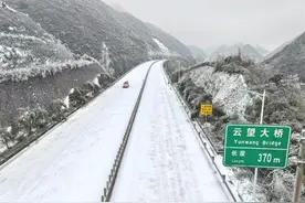 京珠北高速扩大交通管制路段图片