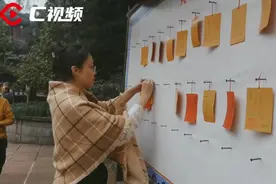 登高、品茗、祈福，峨眉山重阳祈福活动在万年寺举行图片