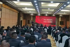 烟台市举行“传承鲁菜技艺 彰显品重烟台”交流会图片