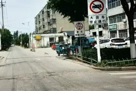 基层治理看桃都｜老城街道：夜间的“咣当”声没有了图片