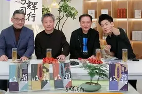 老牌文学期刊《收获》牵手董宇辉，让优秀作品抵达更广泛的读者图片