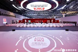 谷雨，唯一国货护肤品牌荣获《人民日报》ESG案例奖项，彰显国货新力量图片