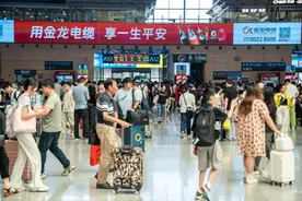 在长沙南站手机没电了，该怎么办？图片