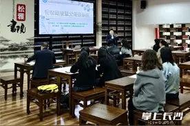 免费开展家庭教育公益讲课100余场，“石头”老师为孩子成长做基石图片