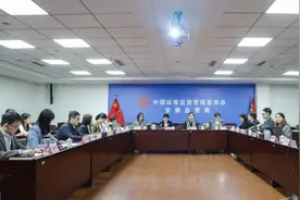 加强金融司法实务交流 服务保障合六同城化发展图片