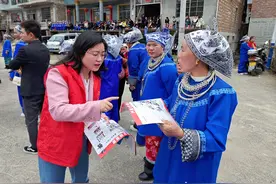 三穗：民俗节日巧普法图片