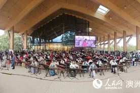 2024第五届西澳中国音乐节暨古筝节在珀斯举行图片