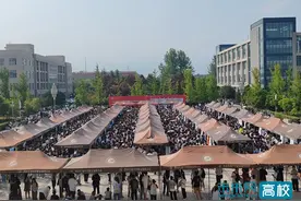 西安石油大学首场2025届毕业生秋季校园综合双选会举办图片