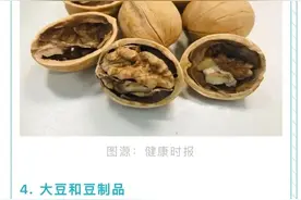 把“炎症”吃回去，这些食物都有抗炎属性！图片