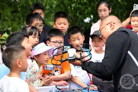 重庆巴南：无人机科普体验 丰富五一假期生活图片